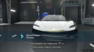 Новый глитч в gta 5 online на клонирование машин.