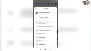 ТЕЛЕФОН Постоянно ЖРЕТ 3G/4G ТРАФИК??? Сделай Настройку И Удивишься Сколько Сэкономишь ГБ ИНТЕРНЕТА