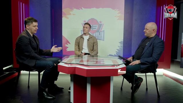 Новый контракт Ливо / прорыв минского "Динамо" / рукопожатия в КХЛ #ЗислисШевченкоПотапов смотреть онлайн