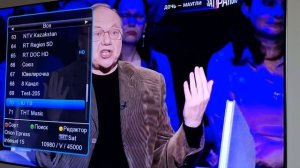 Бесплатные русскоязычные спутниковые каналы. Какие спутники выбрать.