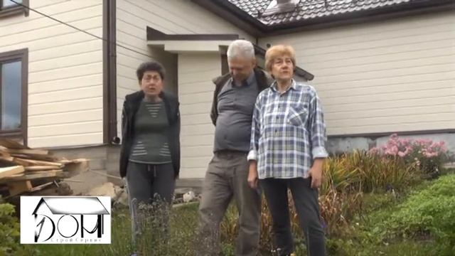 Реконструкция старого дома. с. Никитское смотреть онлайн