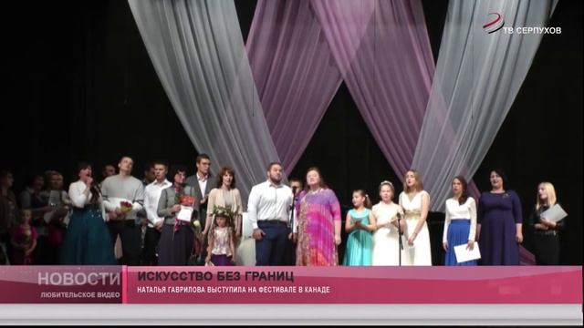 Искусство без границ смотреть онлайн