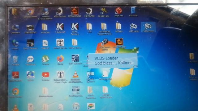 What is the difference between the VCDS that is installed français and installed in French смотреть онлайн