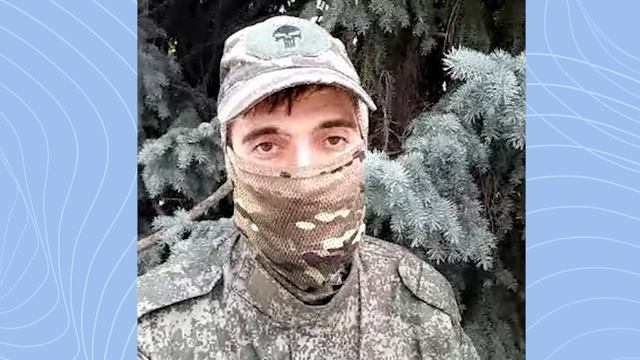 ТЕЛЕМОСТ САРАТОВСКАЯ ОБЛАСТЬ - ДОНБАСС.  НОВОУЗЕНСК