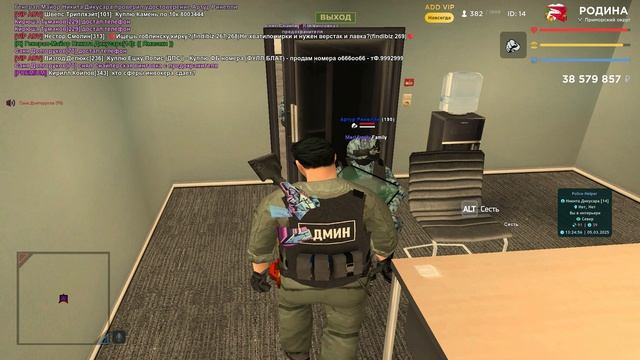 Выдали штраф без паспорта, и изъяли права