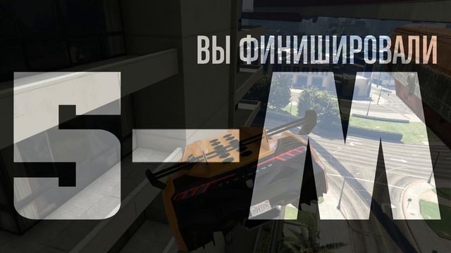 САМЫЕ ЖГУЧИЕ ГОНКИ И ТАЧКИ В GTA 5 ONLINE (УГАР) #182 смотреть онлайн