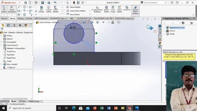 #Solidworks #SW #Ex:11 #Tutorialbeginners Just draw simple way to 3D in solidworks смотреть онлайн