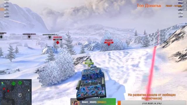 Учим играть на мою стату новичка в WoT Blitz, а также проходим ивент! || TheTheTher || WoT Blitz || смотреть онлайн