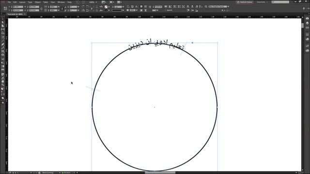 #8 الكتابة على مسار معين :: كورس تعلم الانديزين - Adobe InDesign CC 2015 смотреть онлайн