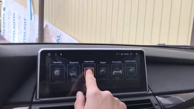 Краткий обзор магнитолы MEGAZVUK T3-9999-1 BMW X6 E71 смотреть онлайн