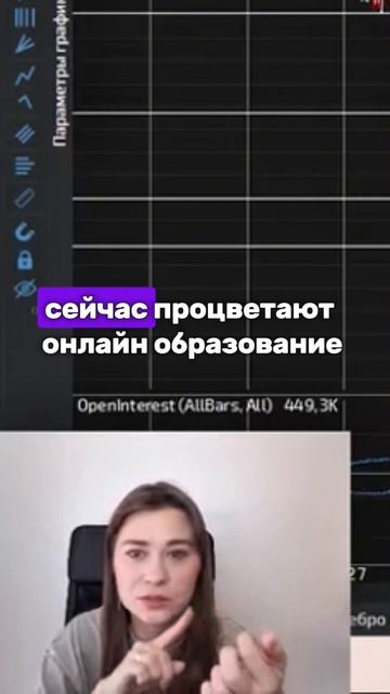 Чужая система-это не плохо, если вы ее понимаете смотреть онлайн
