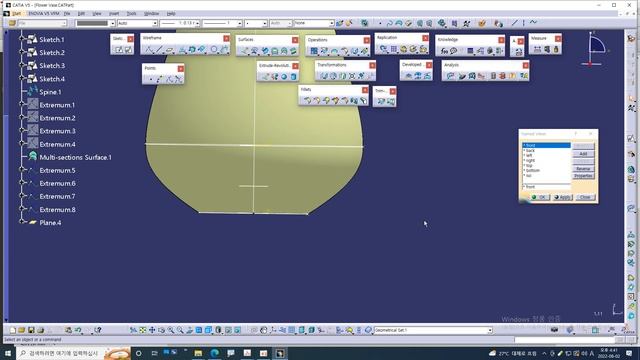이학주-CATIA(카티아)-Surface Modeling-Multi Section Surface-01 смотреть онлайн