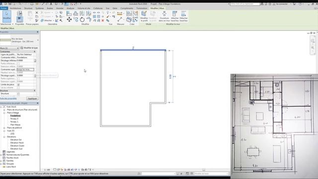 Tuto revit 01 Les bases смотреть онлайн