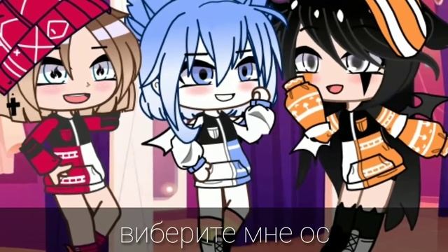 выберите ос 🌿 смотреть онлайн