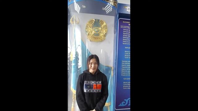 АДАЛ БОЛ! смотреть онлайн