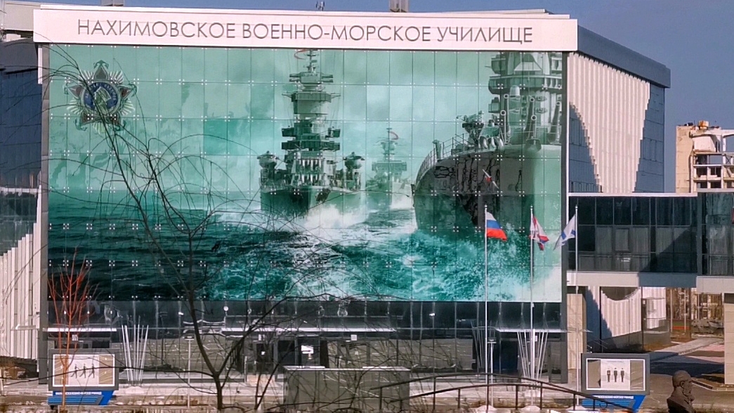 МАРИУПОЛЬ Юные Нахимовцы Морского училища⚓Восстановление и Жизнь города Сегодня смотреть онлайн
