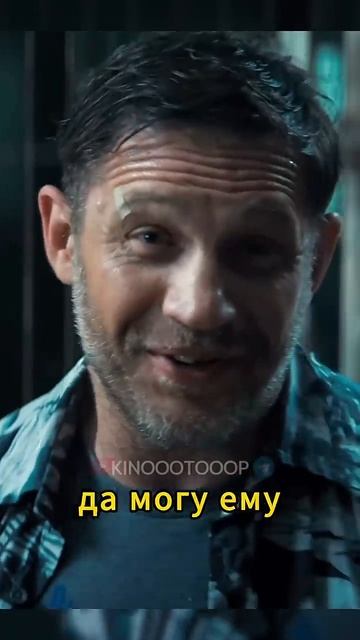 Зря они на него быканули смотреть онлайн