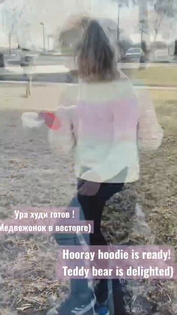 Ура худи готов!!! // Hooray hoodie is ready! смотреть онлайн
