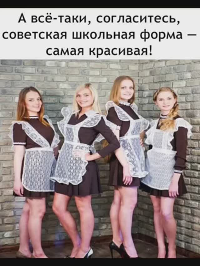 Хочу назад в CCCР смотреть онлайн