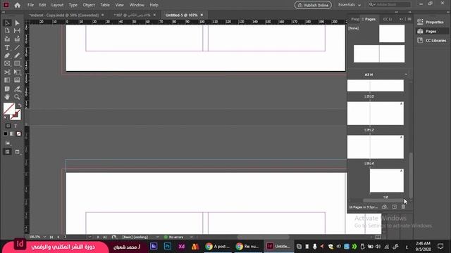 04- إدارة الصفحات Learn Adobe InDesign | تعلم ادوبي انديزاين 2020/2021 смотреть онлайн
