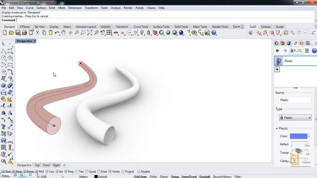 Rhino+Grasshopper Tutorial :Simple Variable Pipe смотреть онлайн