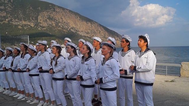 Детская морская флотилия "Артека". Выступление морского отряда лагеря "Полевой". смотреть онлайн