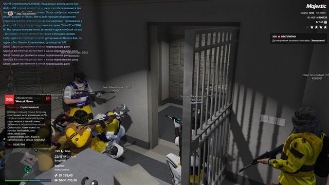 Ограбление смотреть онлайн