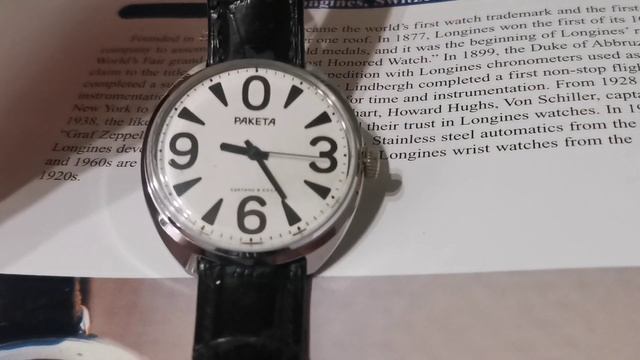 Vintage USSR Watch Raketa Big Zero 1980's смотреть онлайн
