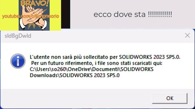 😍💪👑 #dove è #update di #solidworks смотреть онлайн