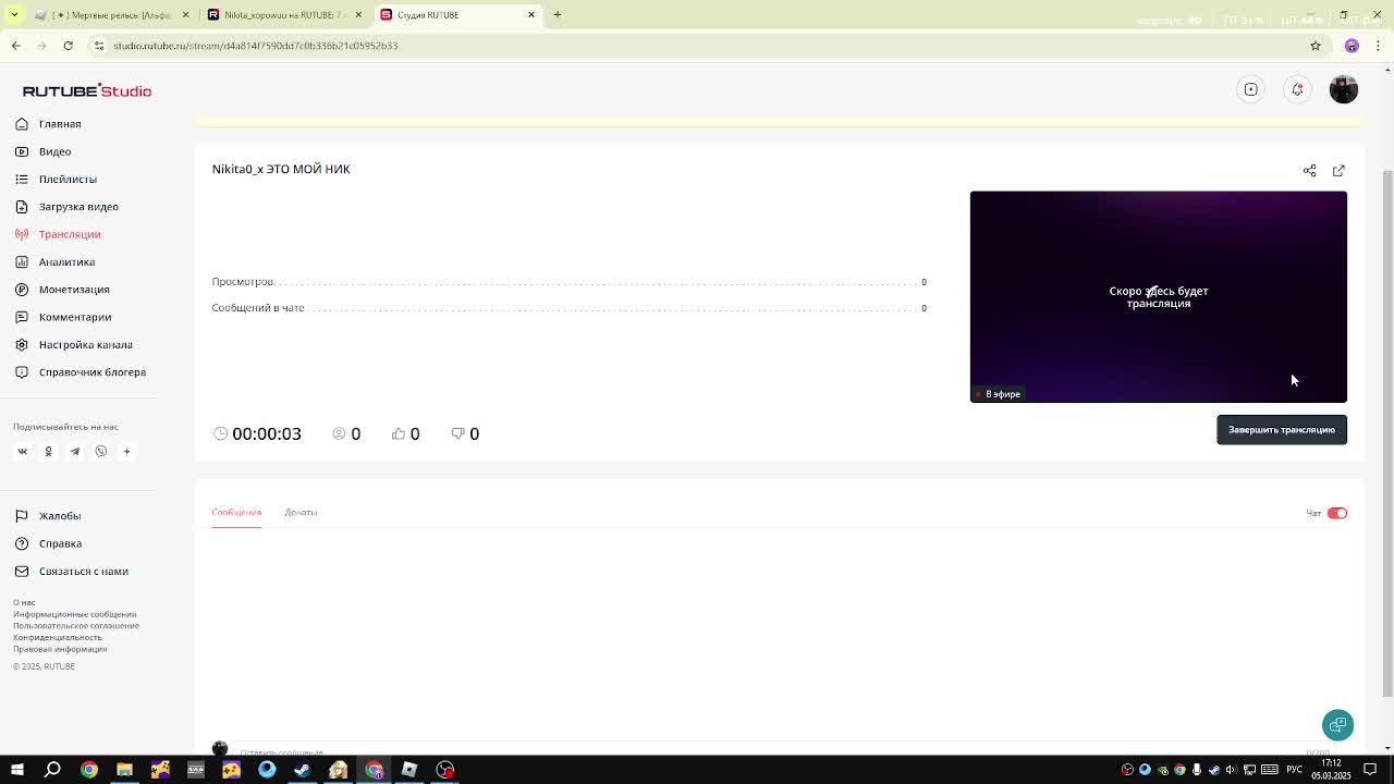 😄😃🤤Творчество Красота Трудыы,🤤😃😄