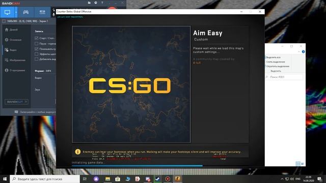 Crack R3D1 смотреть онлайн