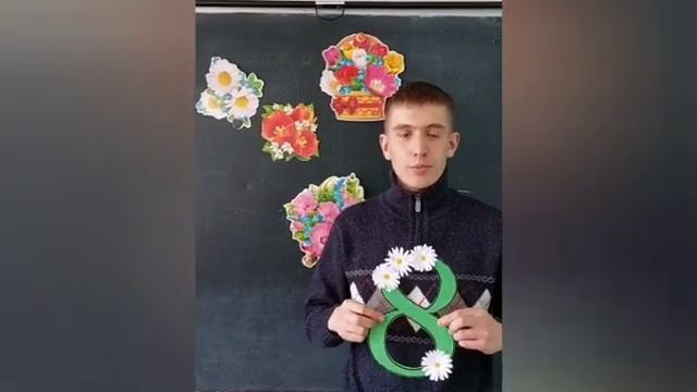 9 марта 2022 г.