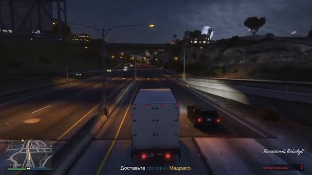 Gta online:тащер смотреть онлайн