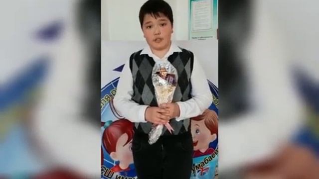 Мальчики 6в кл