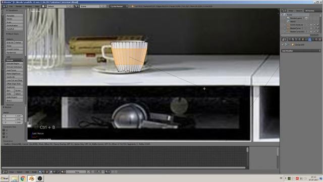 blender tutorial interieur 1 part2 смотреть онлайн