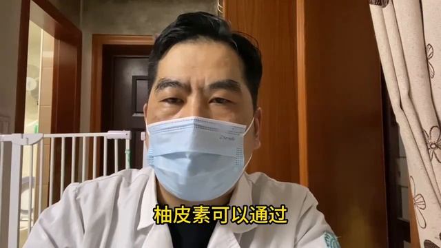 3种水果，胜过5片二甲双胍，仅需26天，血糖降了 смотреть онлайн