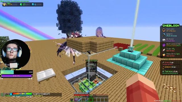 🔴One block на mcskill Заходи развиваемся вместе смотреть онлайн