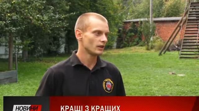 Вівчарка Альма стала кращою на Чемпіонаті України смотреть онлайн