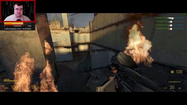 НАВОДИМ СУЕТУ В ЦИТАДЕЛИ C @reapervideo ► SYNERGY | HALF-LIFE 2 COOP ● BADSTREAM #4 смотреть онлайн