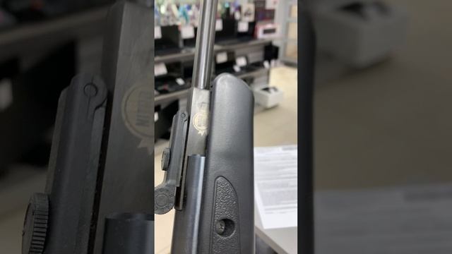 Пневматическая винтовка Crosman Remington Express смотреть онлайн