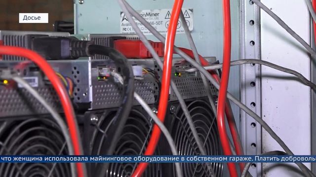 Оплата по счетам смотреть онлайн