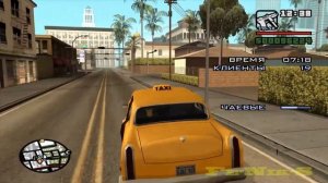GTA   San Andreas 007 _Миссия таксиста_
