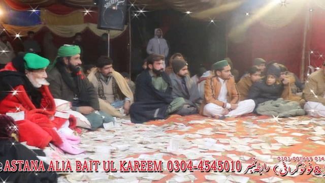 Best Gazal By Mohsin Ijaz Khan Qwal | AstanaAliaBaitUlKareem| 2023 latest kalam смотреть онлайн