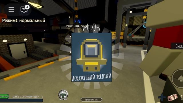 хоррор игра