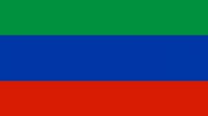 Гимн республики Дагестан