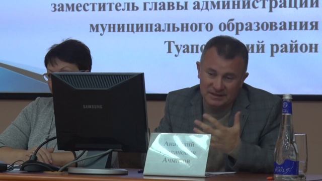 Итоговый выпуск 22 ноября 2019 года смотреть онлайн