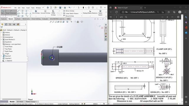 C clamp assembly solidworks смотреть онлайн