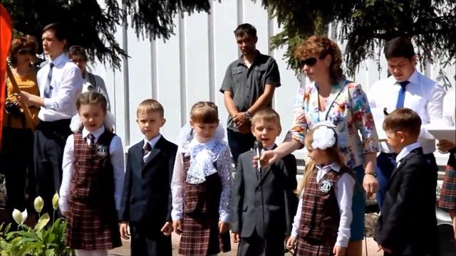 Последний звонок ТСОШ№1 смотреть онлайн
