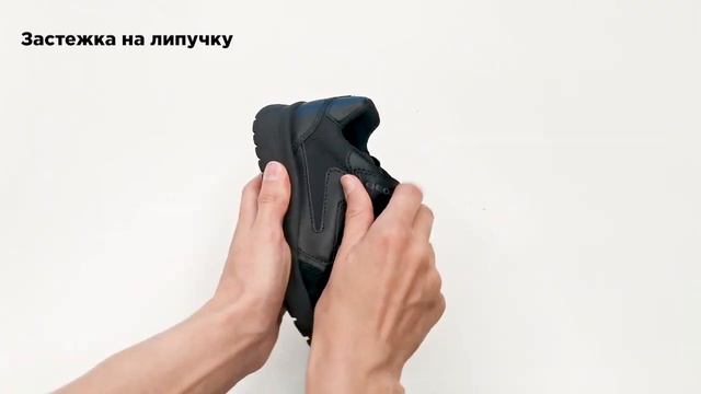 Кроссовки Geox BRIEZEE, арт. J36GMA 05422 смотреть онлайн