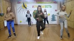 Танец девочек под песню "I got love"